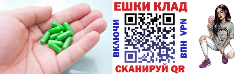 ЭКСТАЗИ XTC  Купить  Кингисепп 