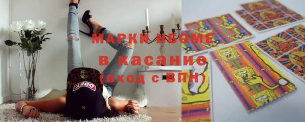 шишки Касимов