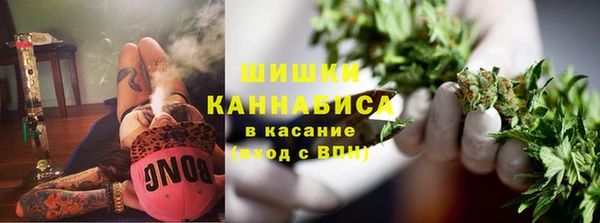 метамфетамин Карпинск