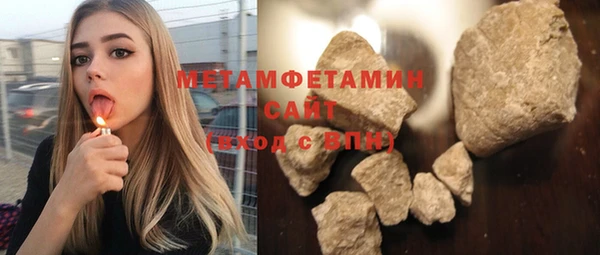 mix Карталы