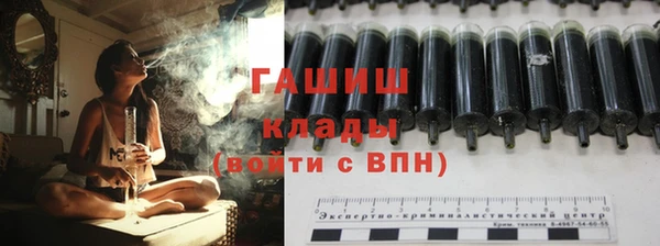 шишки Касимов