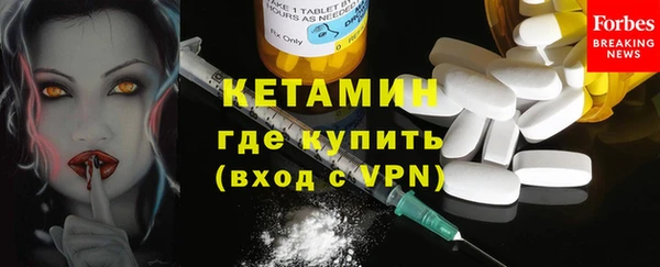 mix Карталы