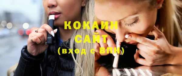 mix Карталы