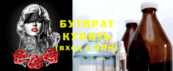 метамфетамин Карпинск