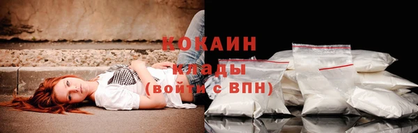 mix Карталы
