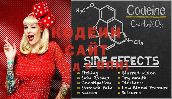 mix Карталы