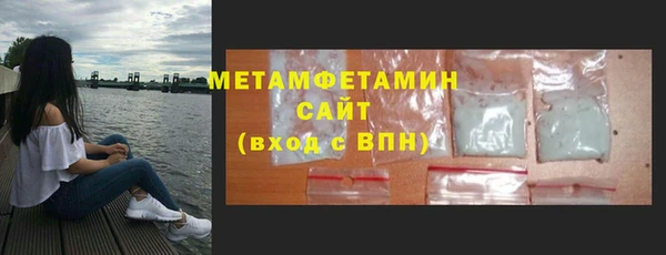 mix Карталы