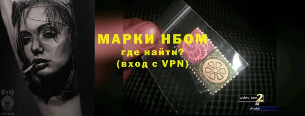 mix Карталы