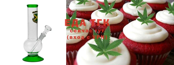 mix Карталы