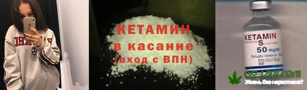 mix Карталы
