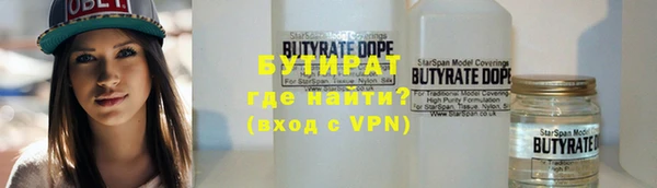 mix Карталы
