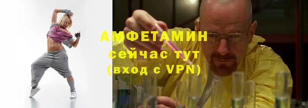 mix Карталы