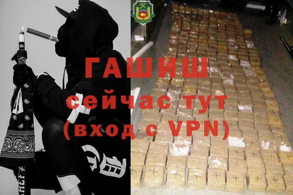 шишки Касимов