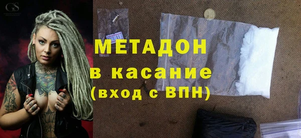 шишки Касимов