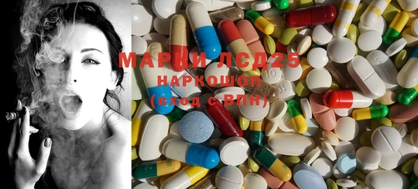 mix Карталы
