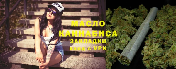 шишки Касимов