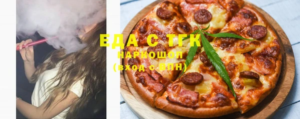 шишки Касимов