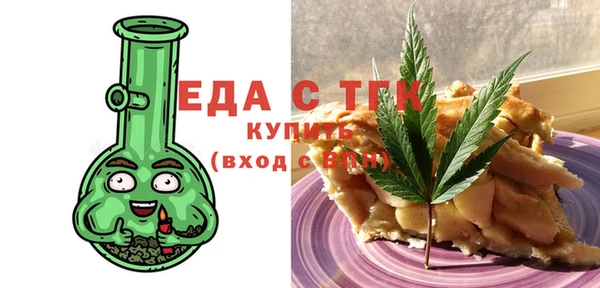 mix Карталы