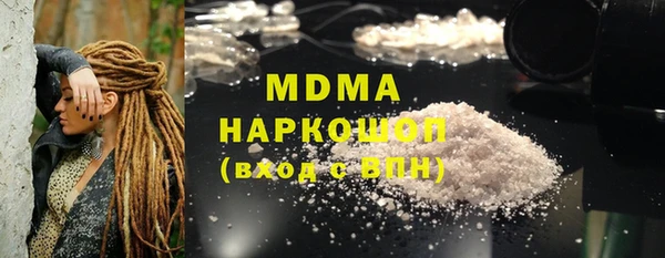 mix Карталы
