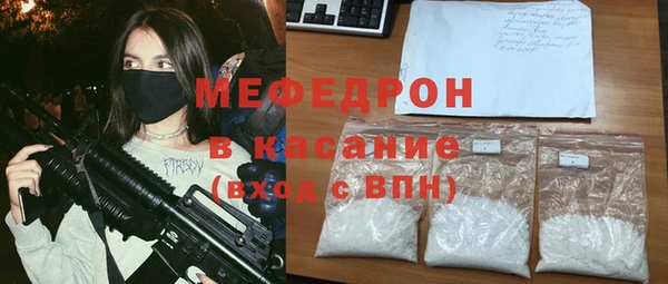 шишки Касимов