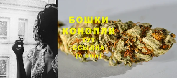 метамфетамин Карпинск