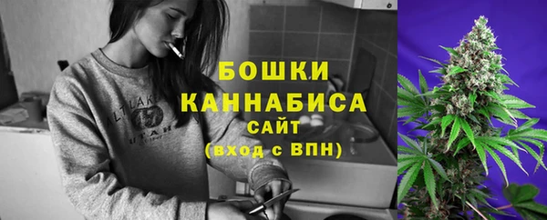 mix Карталы