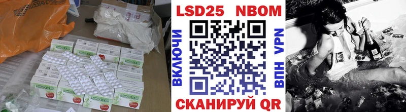 Купить  Кингисепп  ЛСД экстази кислота 