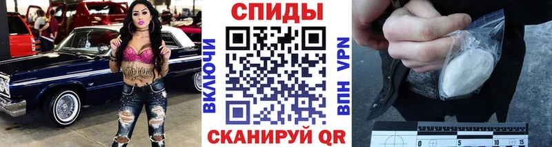 Купить где  Кингисепп  Первитин Декстрометамфетамин 99.9% 