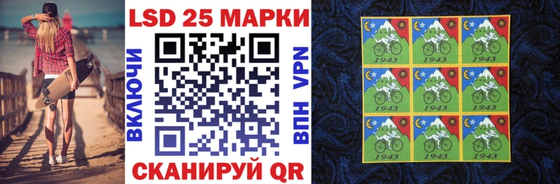 Марки N-bome 1,5мг Кингисепп