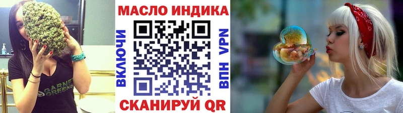 Купить закладки  Кингисепп  Дистиллят ТГК Wax 